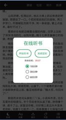 懂球帝官网app下载